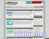 Шаблон Default_Grey - для AtomM 2.3.4